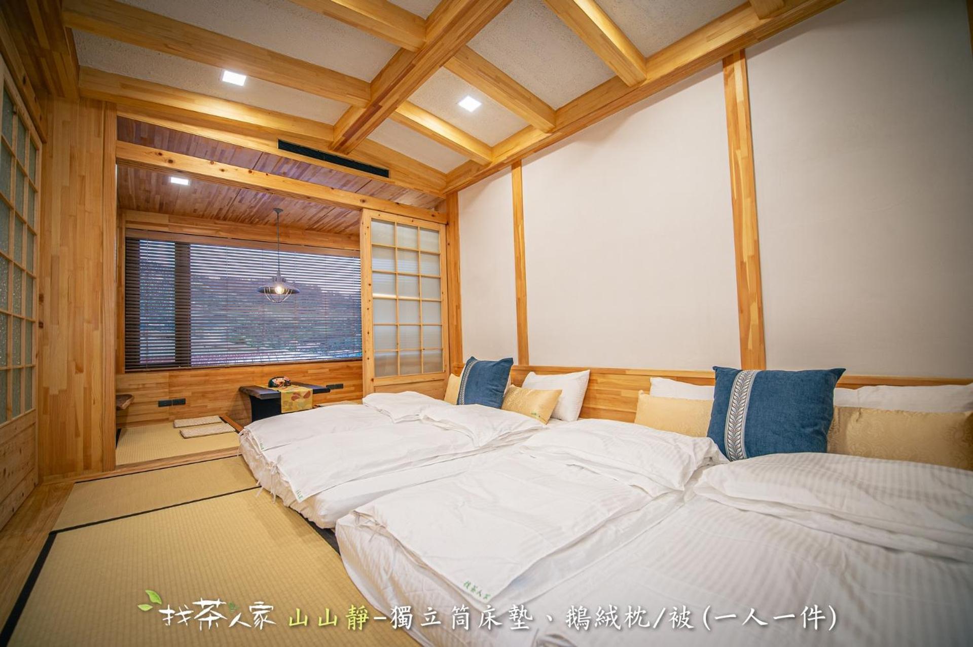 找茶人家 阿里山桧木民宿 外观 照片