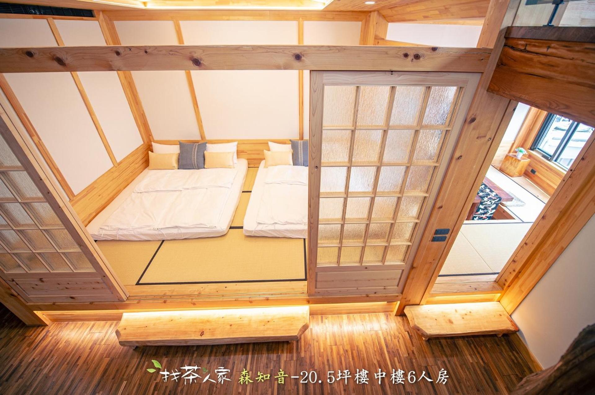找茶人家 阿里山桧木民宿 外观 照片