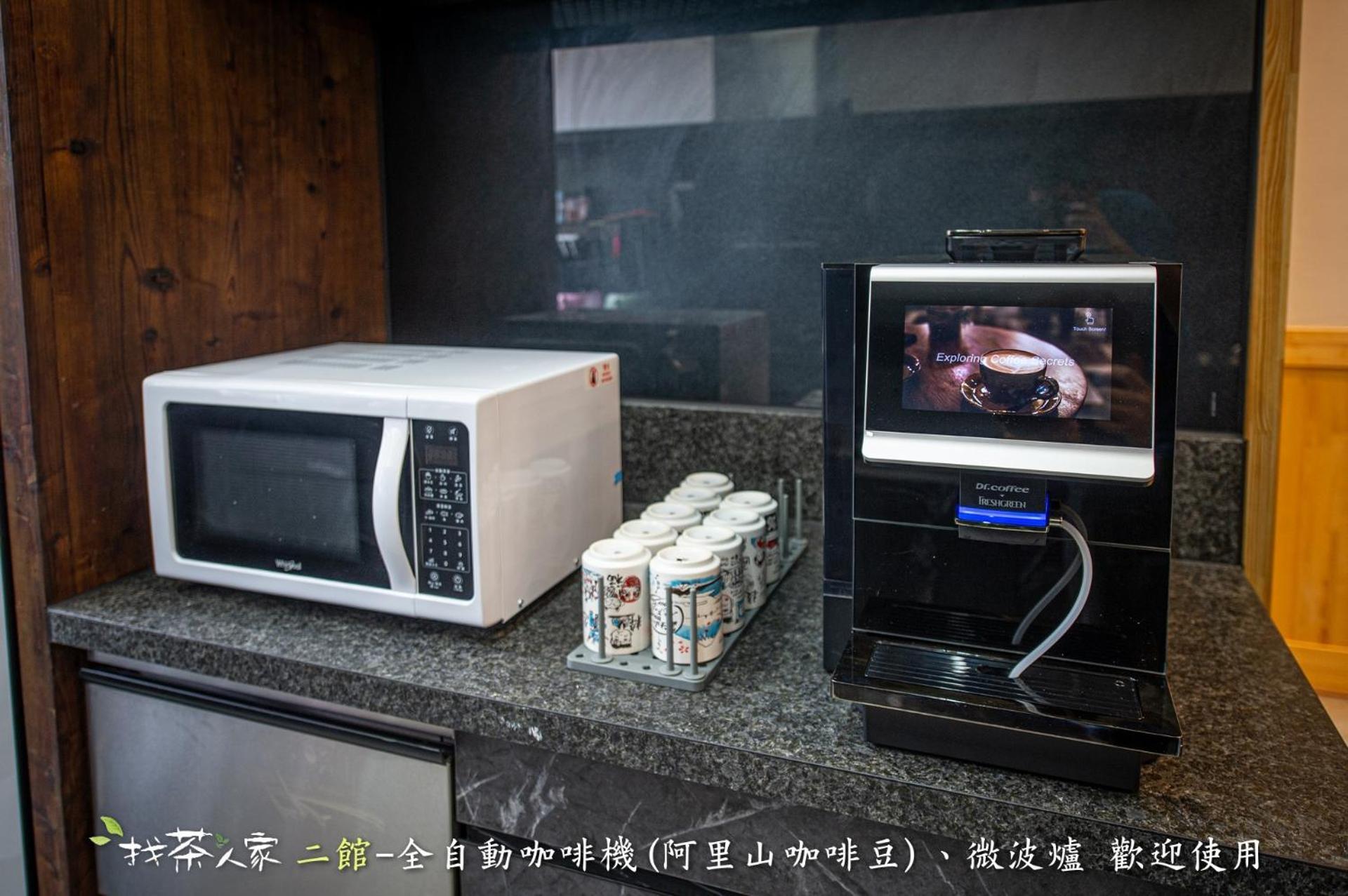 找茶人家 阿里山桧木民宿 外观 照片