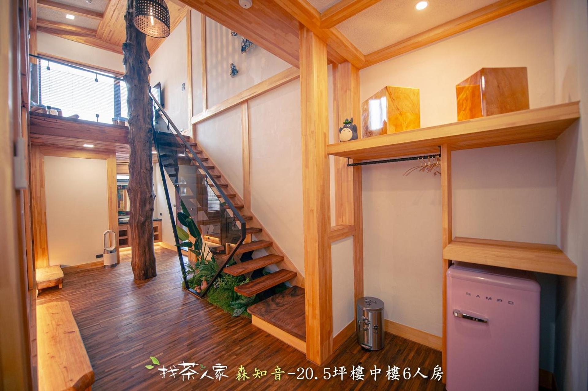 找茶人家 阿里山桧木民宿 外观 照片