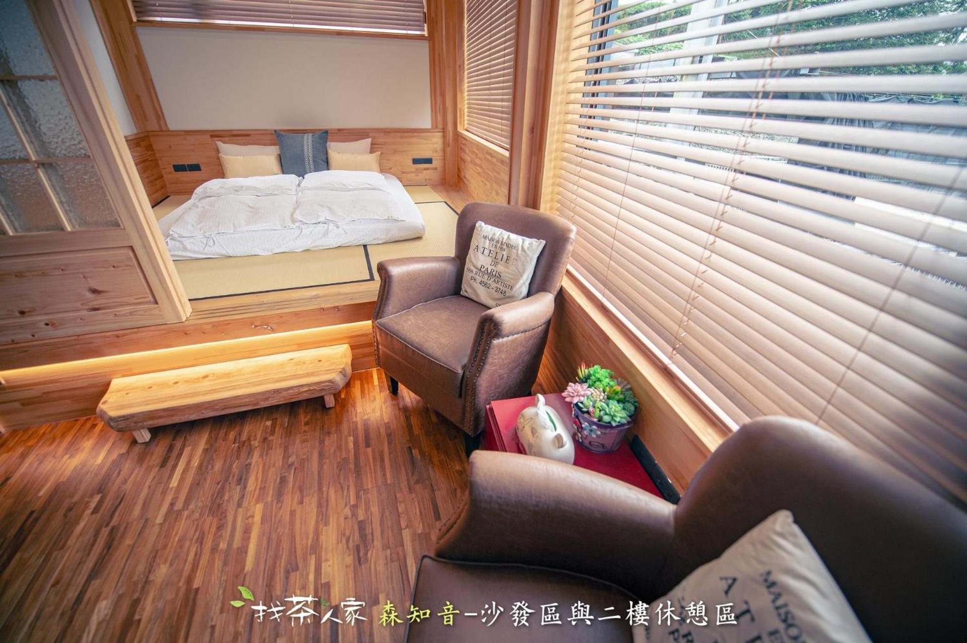 找茶人家 阿里山桧木民宿 外观 照片