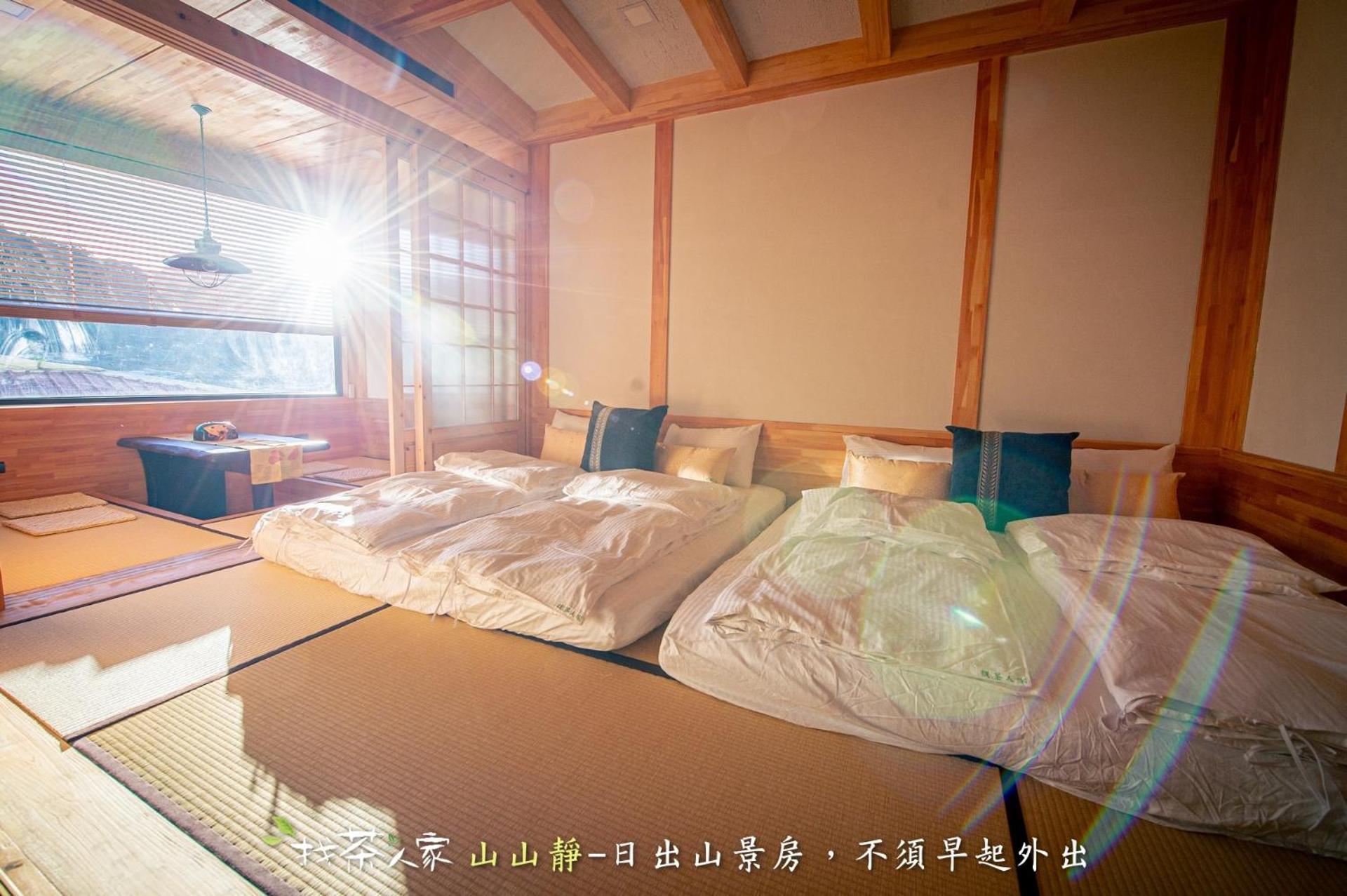 找茶人家 阿里山桧木民宿 外观 照片