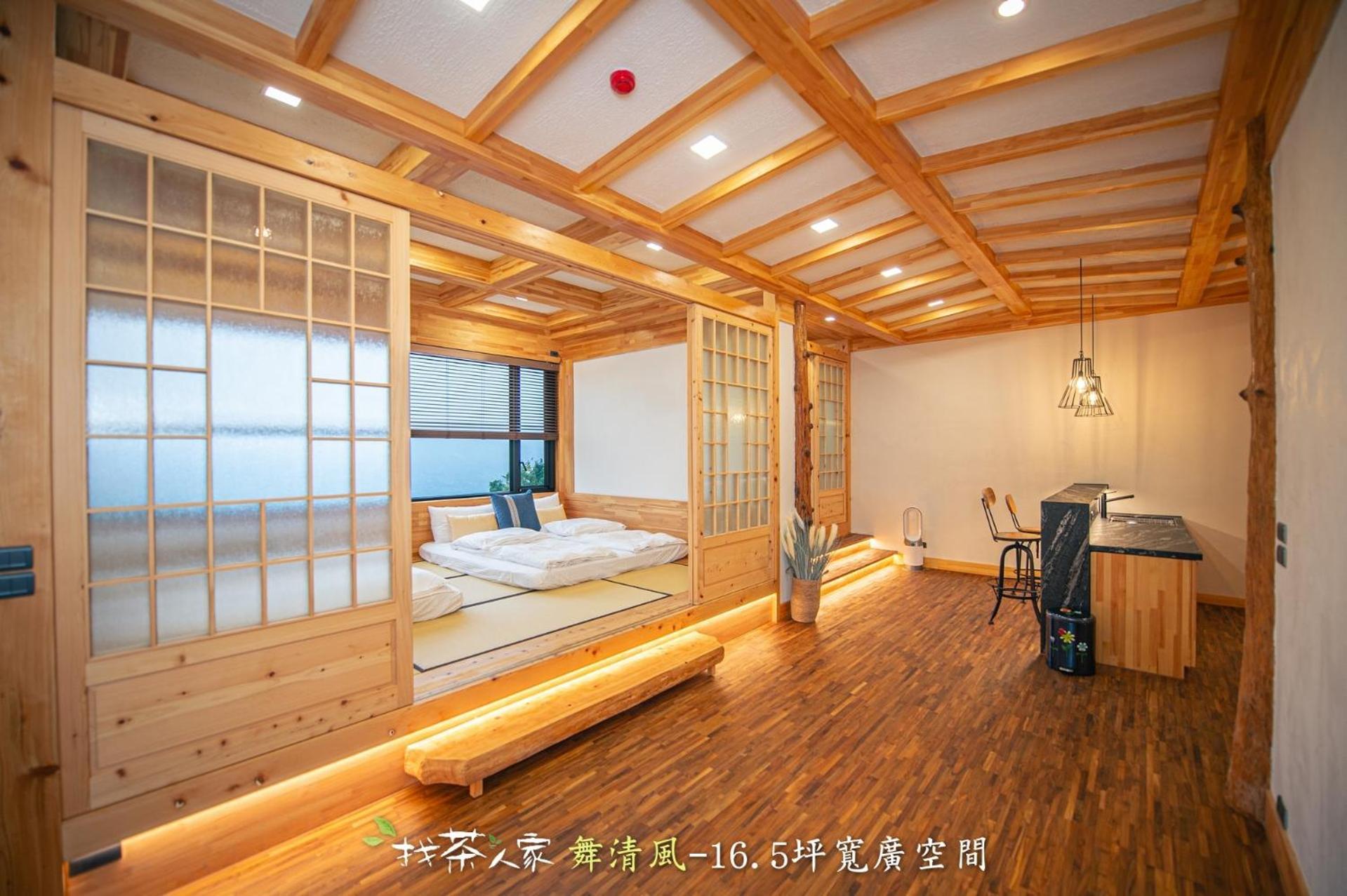 找茶人家 阿里山桧木民宿 客房 照片
