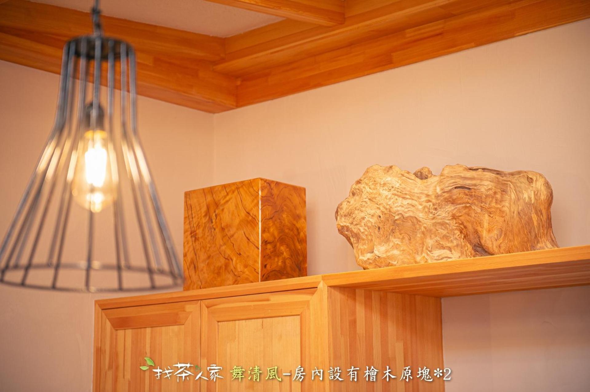 找茶人家 阿里山桧木民宿 外观 照片