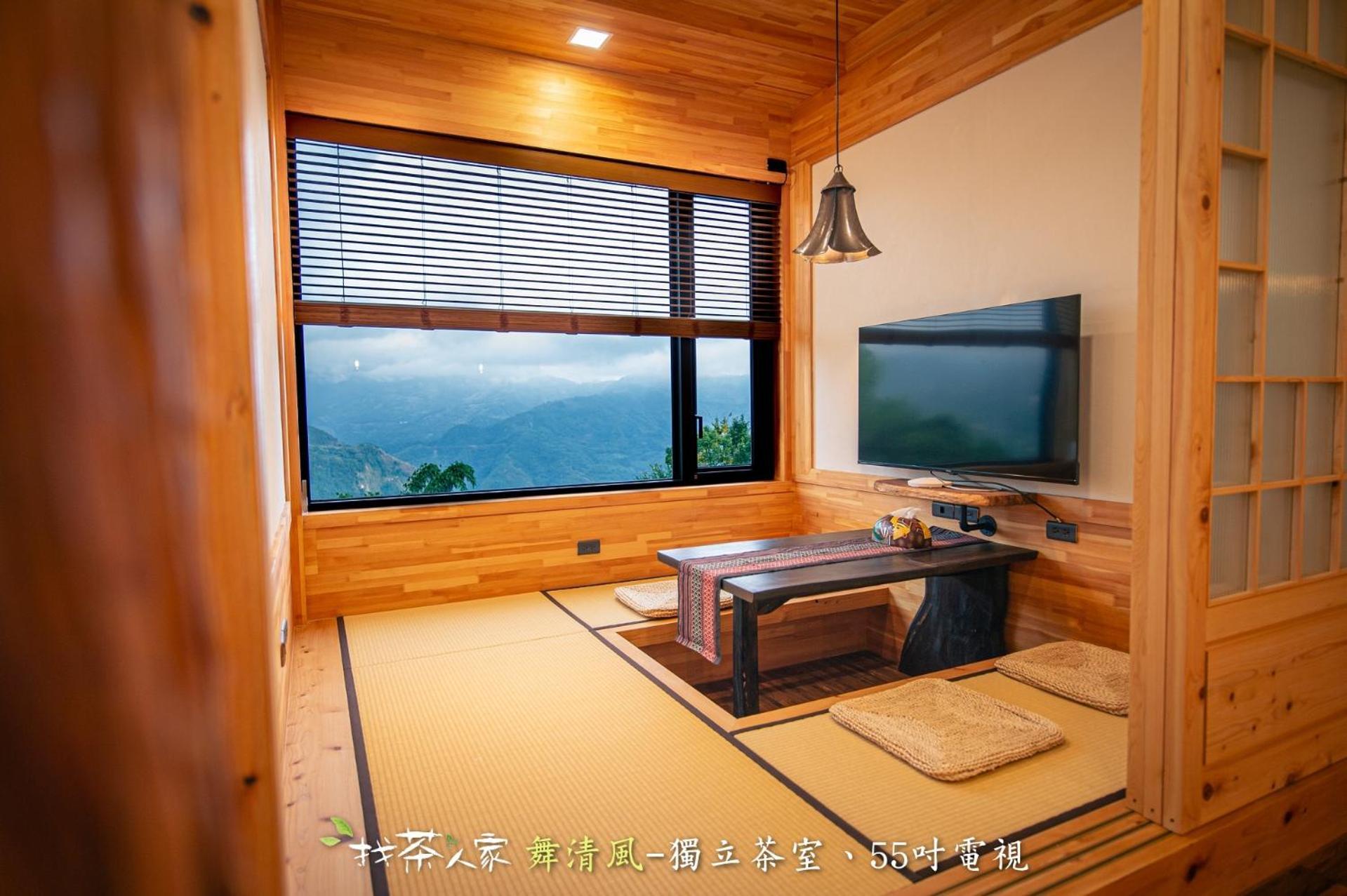 找茶人家 阿里山桧木民宿 外观 照片